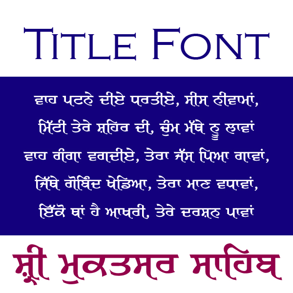 Punjabi Fonts