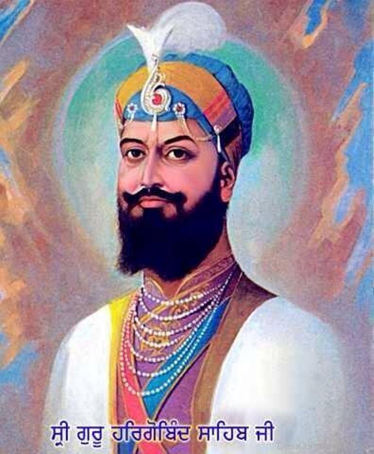 Shri Guru Hargobind Sahib Ji DC131