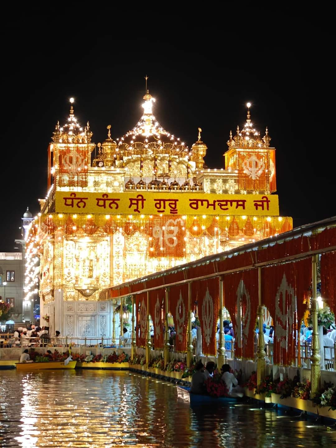 Daily Mukhwak From Shri Darbar Sahib