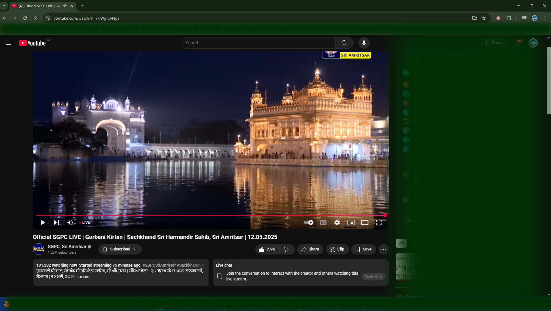 SGPC Sri Amritsar: The Most-Watched Daily Live YouTube Channel on a Normal Day